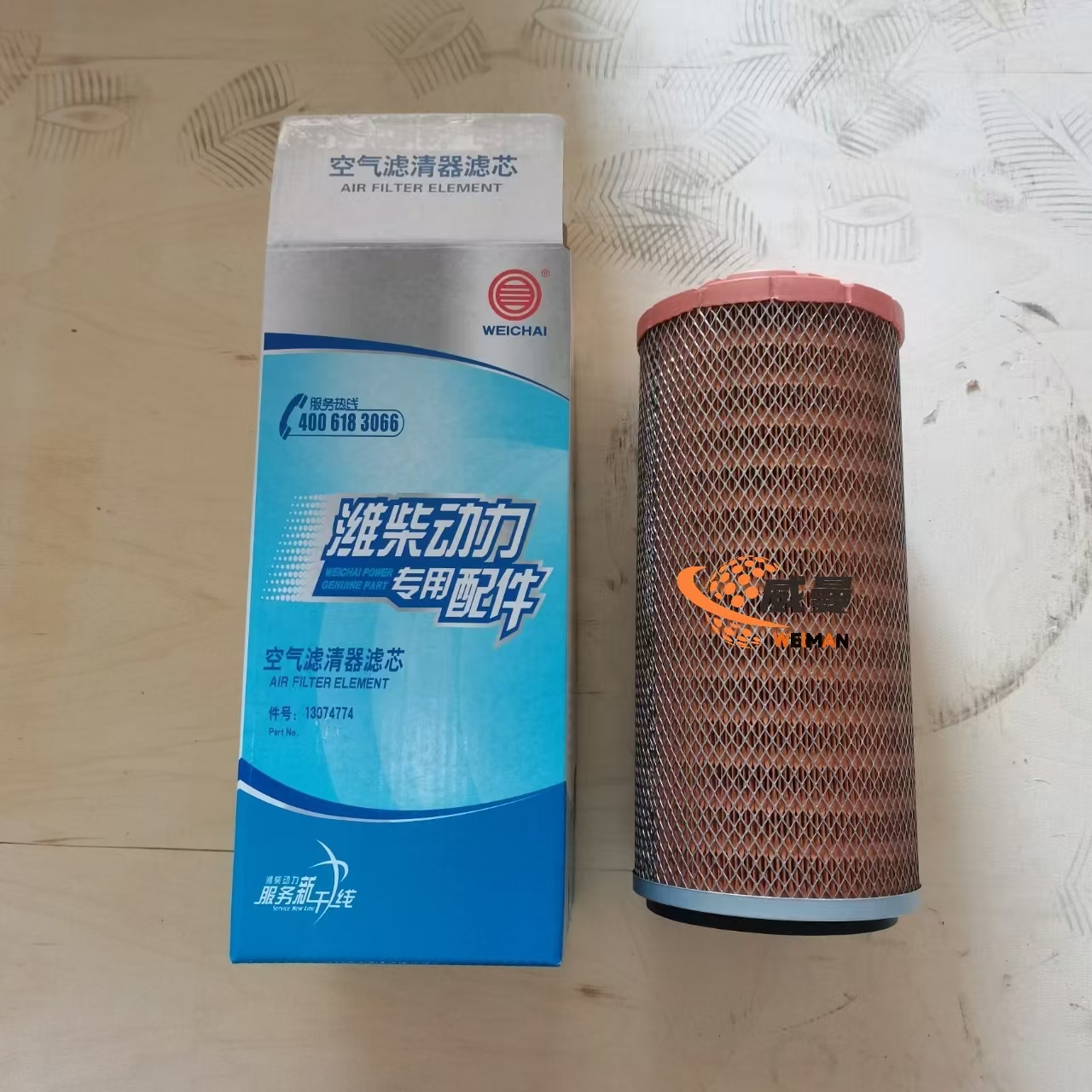 73900304f016e1eaf338872037247d7