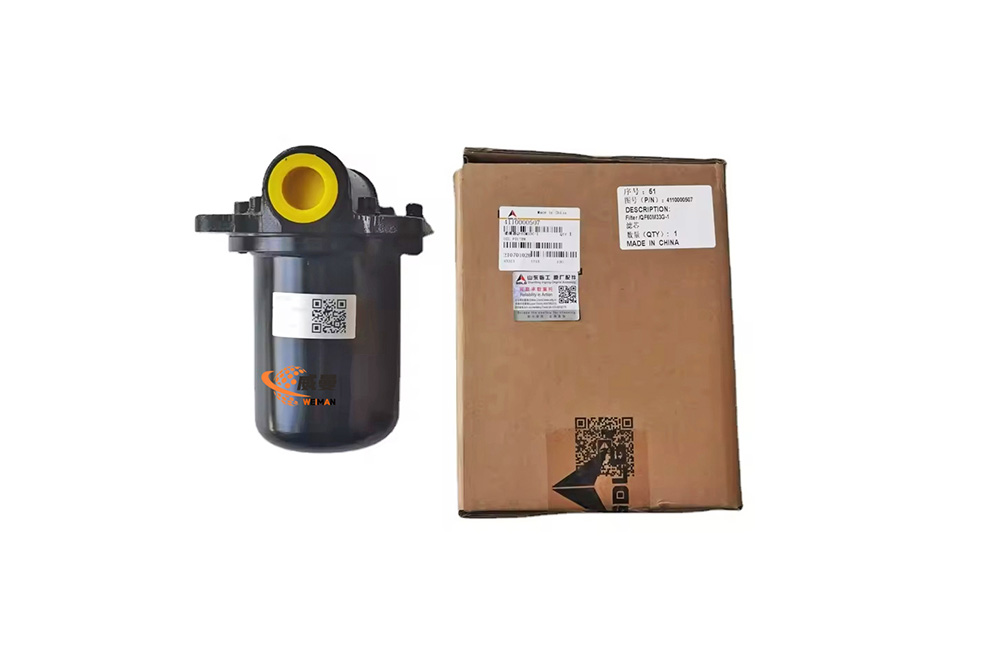 4110000507 oil filter 2.jpg