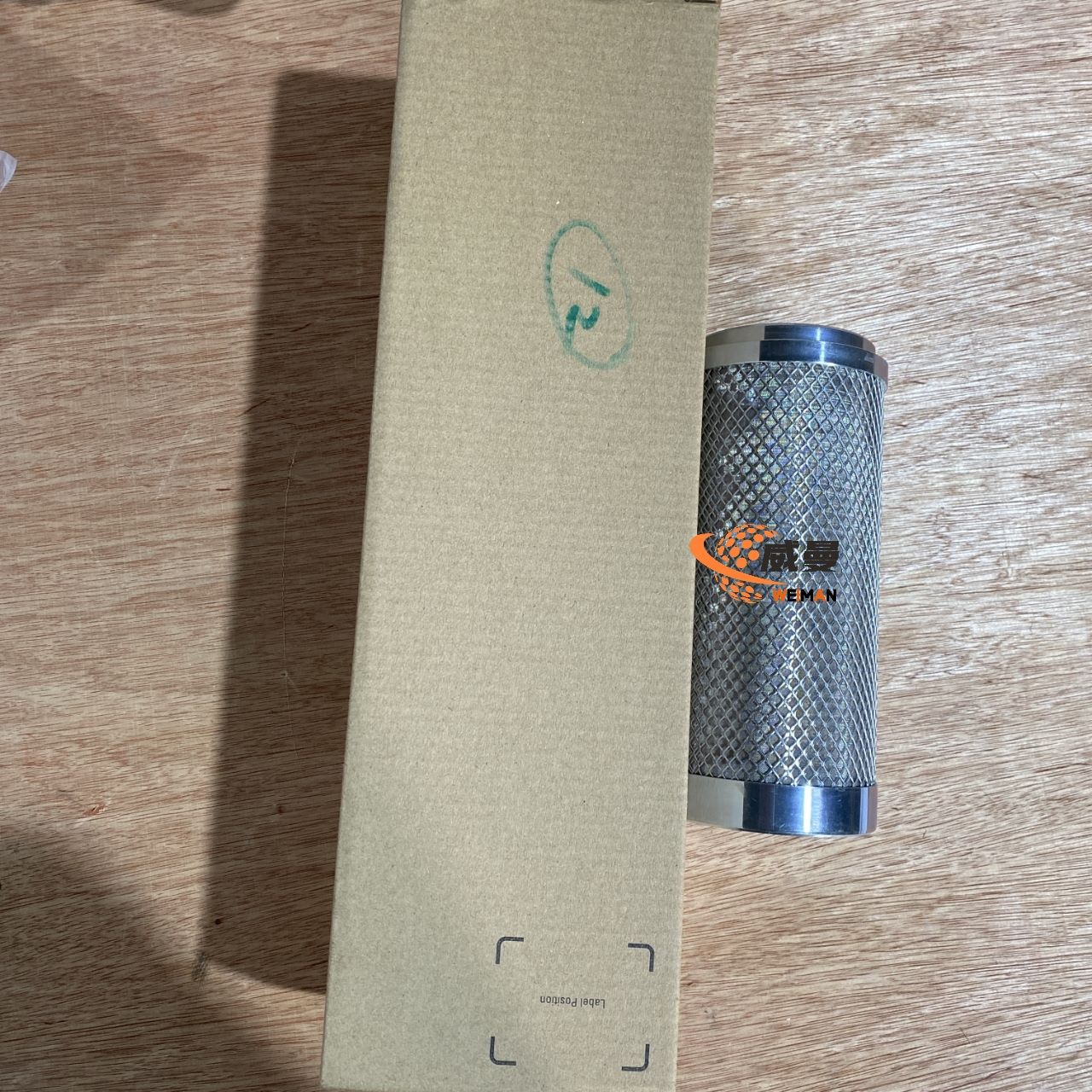 0497f0d09374c25028ccc2fbfd77635