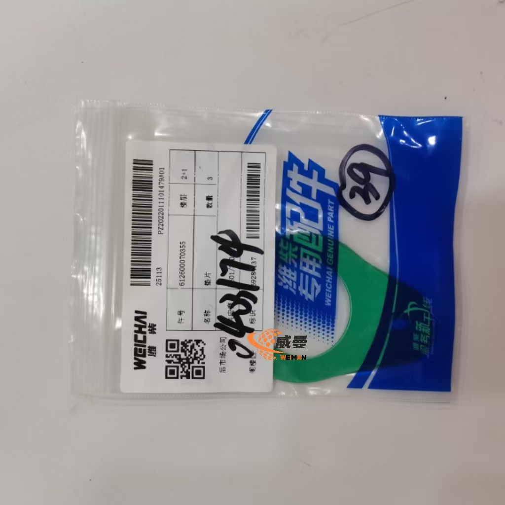 ec292a82814ac5e710a4b264f571343