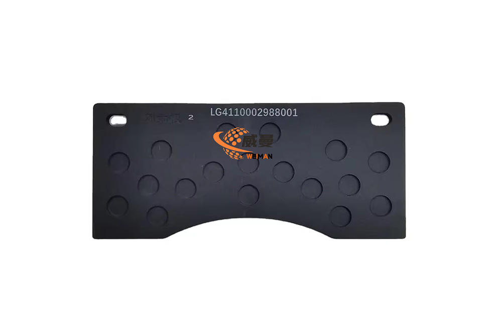 4110002988001 brake pad  2.jpg