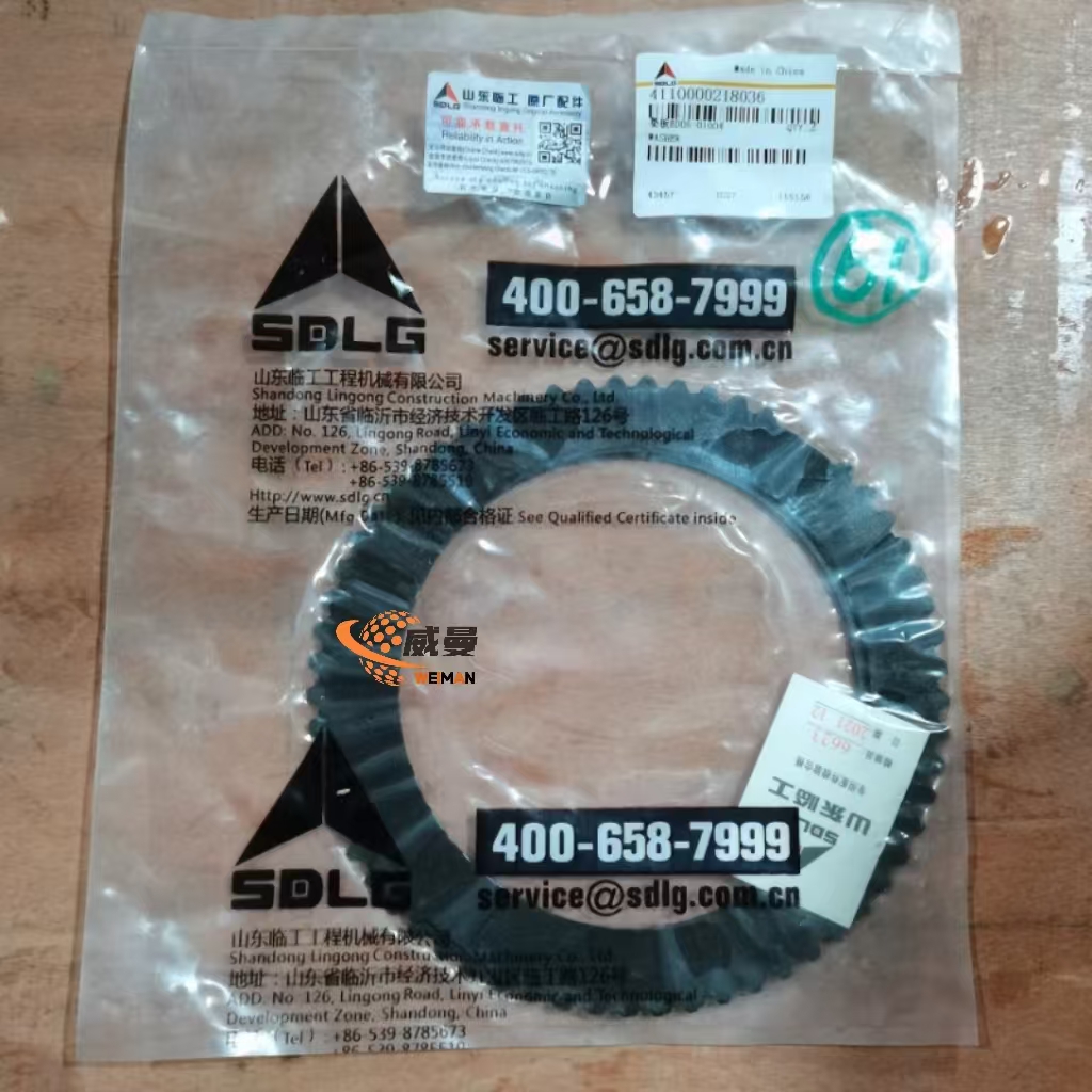 a8b87a90035d8c8e76600082825b481