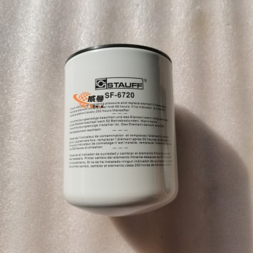 803164538 SF6720 Oil absorption filter 1.25kg for sale