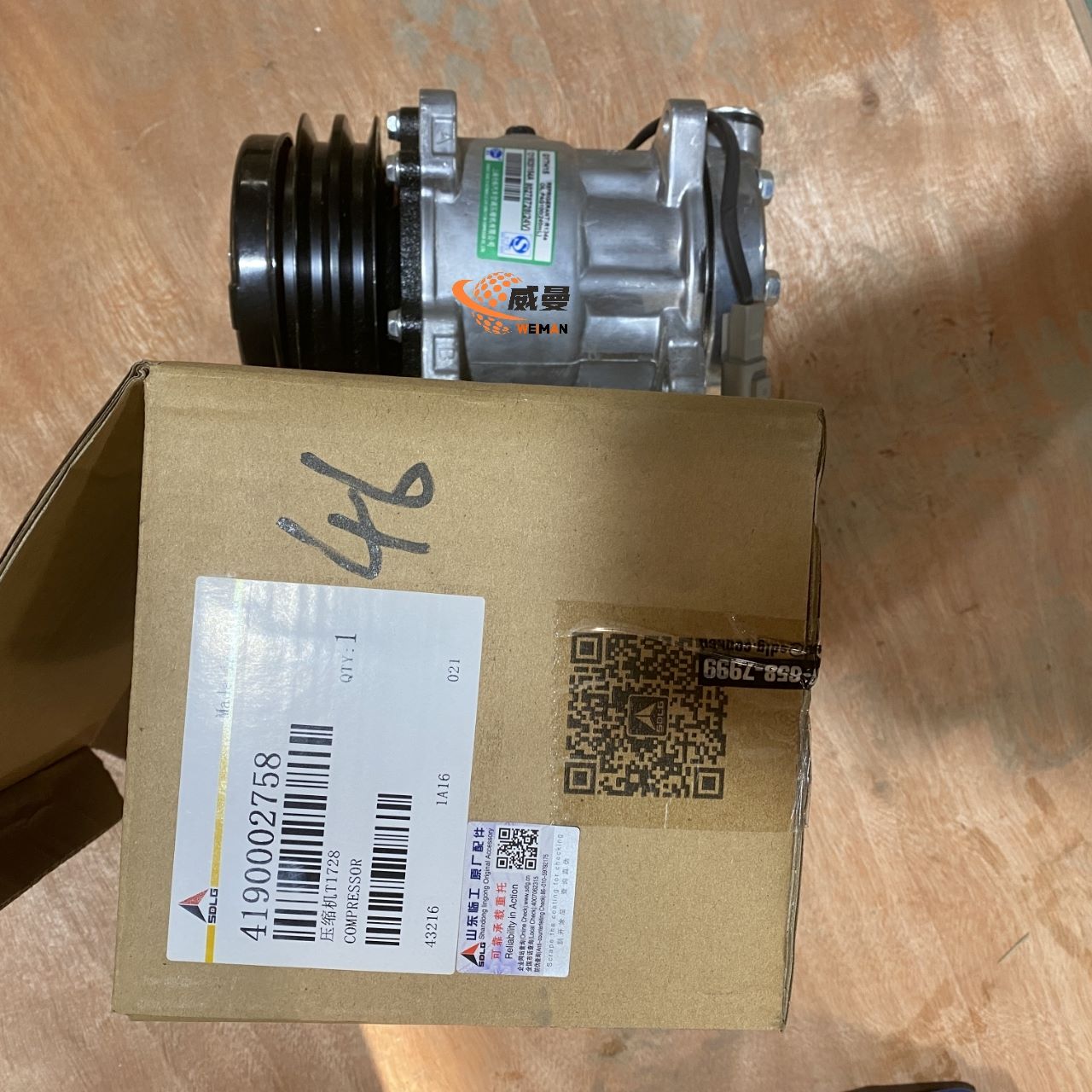 5bf9c3b3b207b9b9840389840aa5a9d