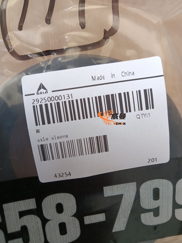 f9d6c8bc5f44d2d85de63bb816b2834a