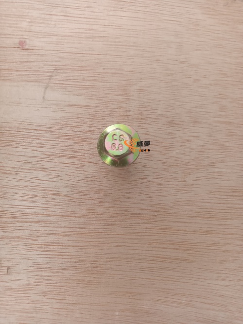 FEA0694EC7A09B133FC0372653E315C8