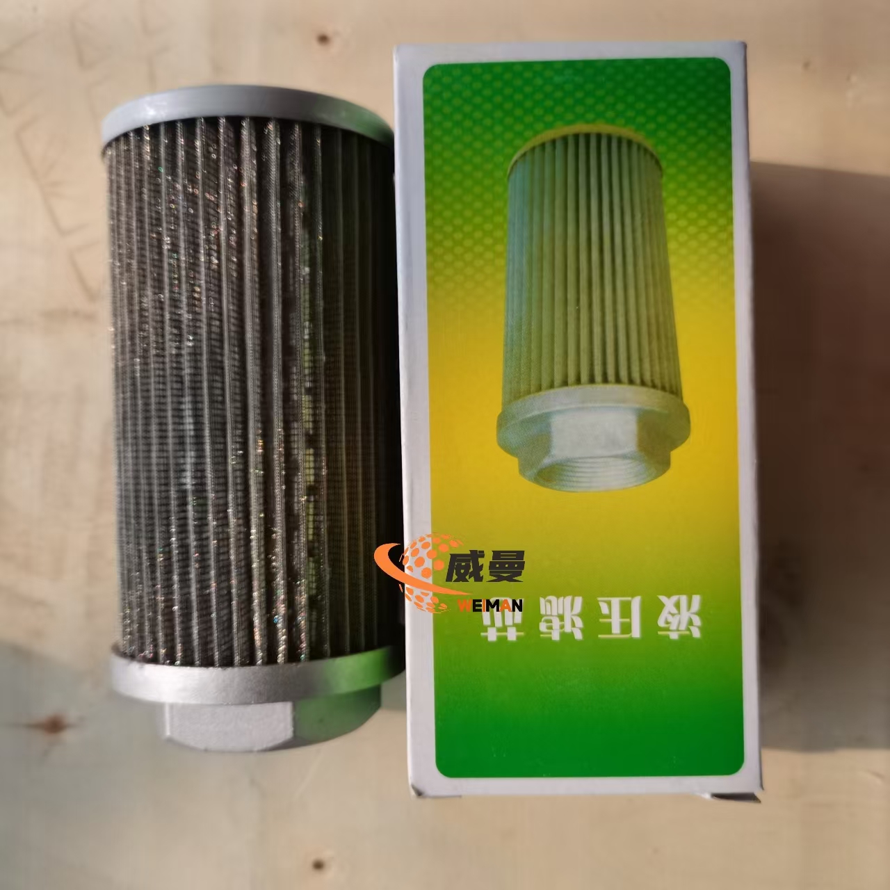 c8cdf3ddb7ab7e14e5fb92a5a1aede0