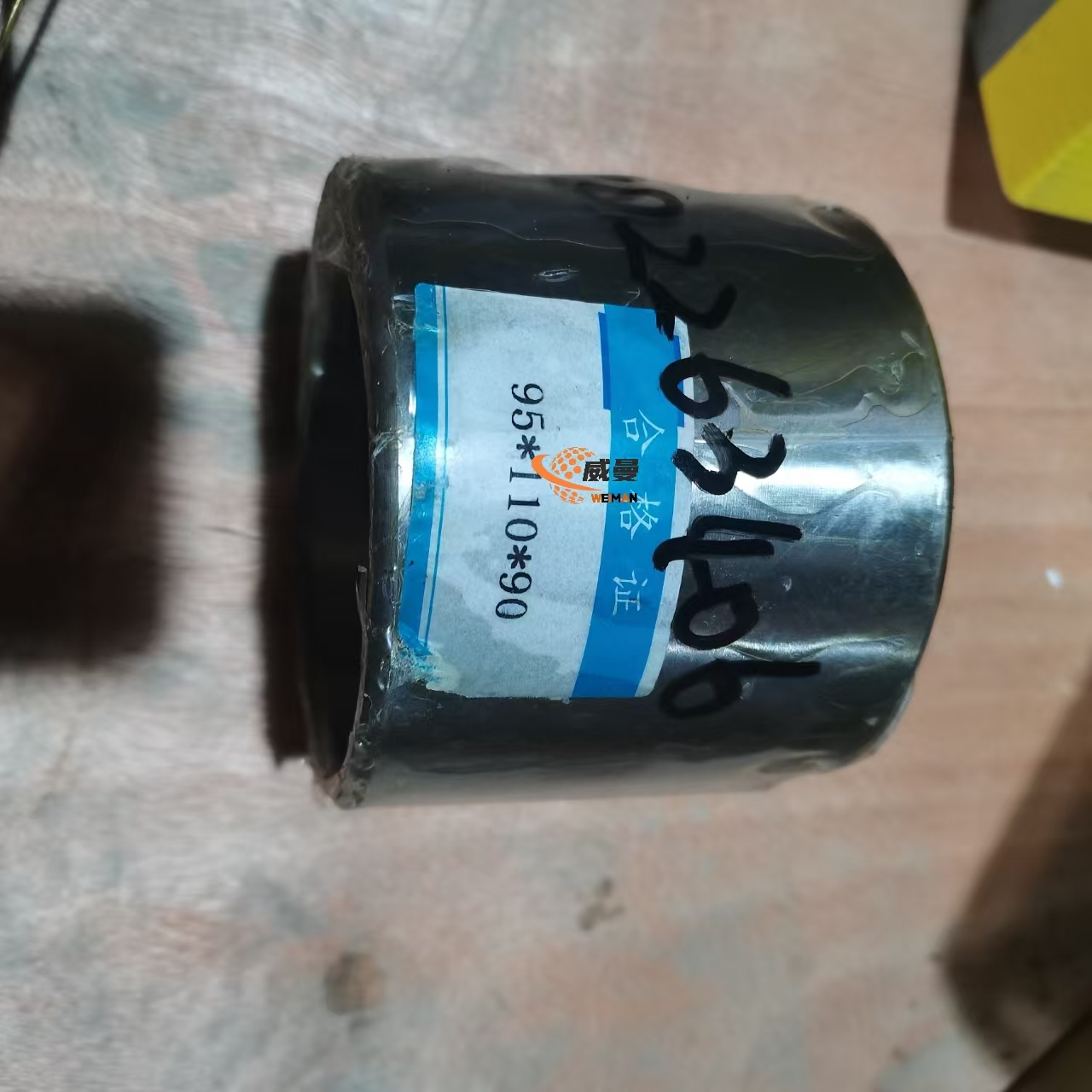 fe30e839033f4594d8d90fd867989b1