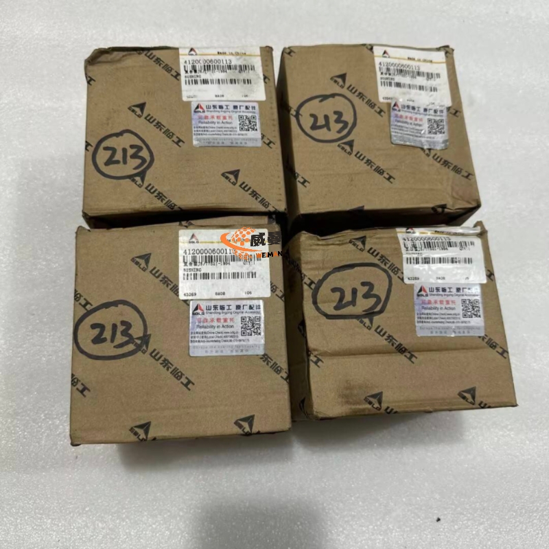 D8624CFB40B0BFB56E32E1502F6C38F7