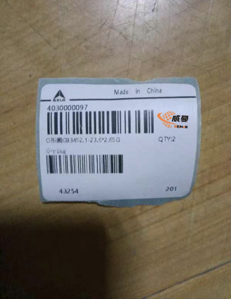 B4740C7A12B3D756A3DC55E4B6DDA8C7