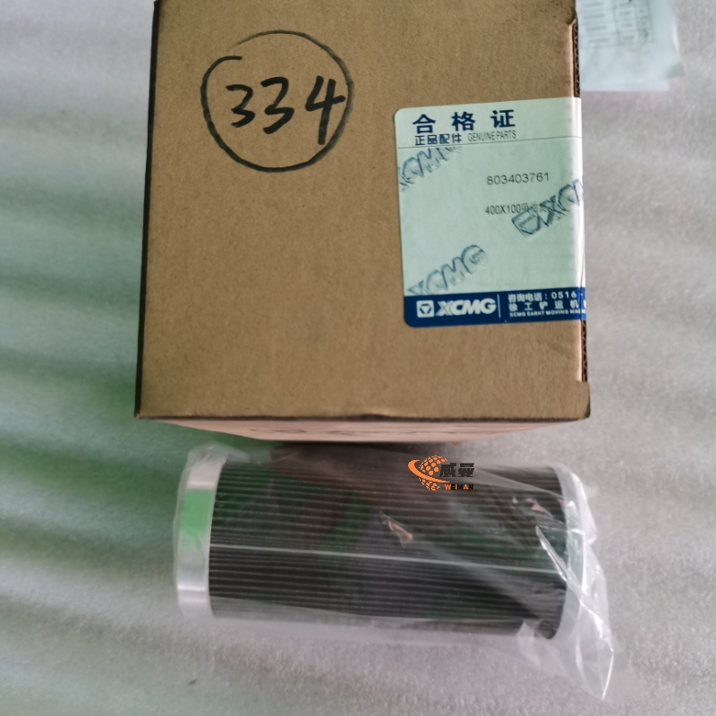 3102FC7F36D51ACF9F3499D54D198D5B