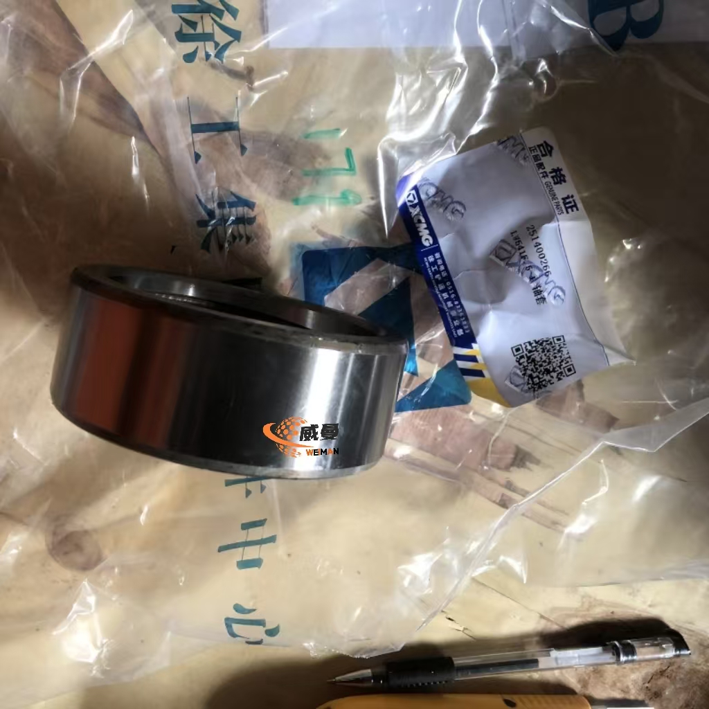 1fba2fad82e55755d0e402587a2dae7