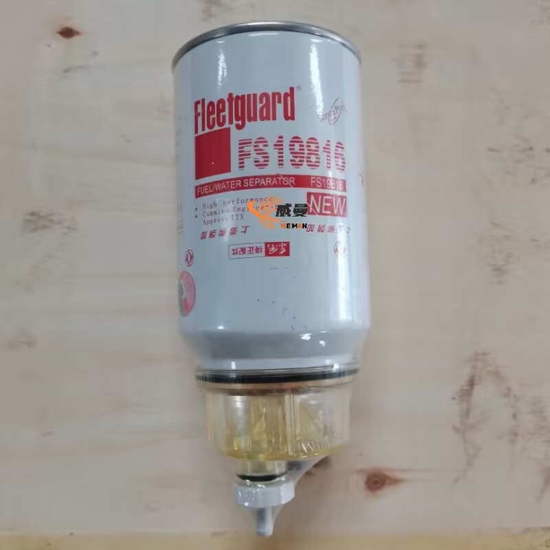 4344ECCBA8973DB84F1437A2D24797C2