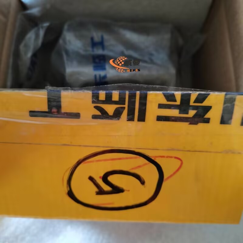 B2E28EEC61290C2BFB3F9973FAD1E6E8