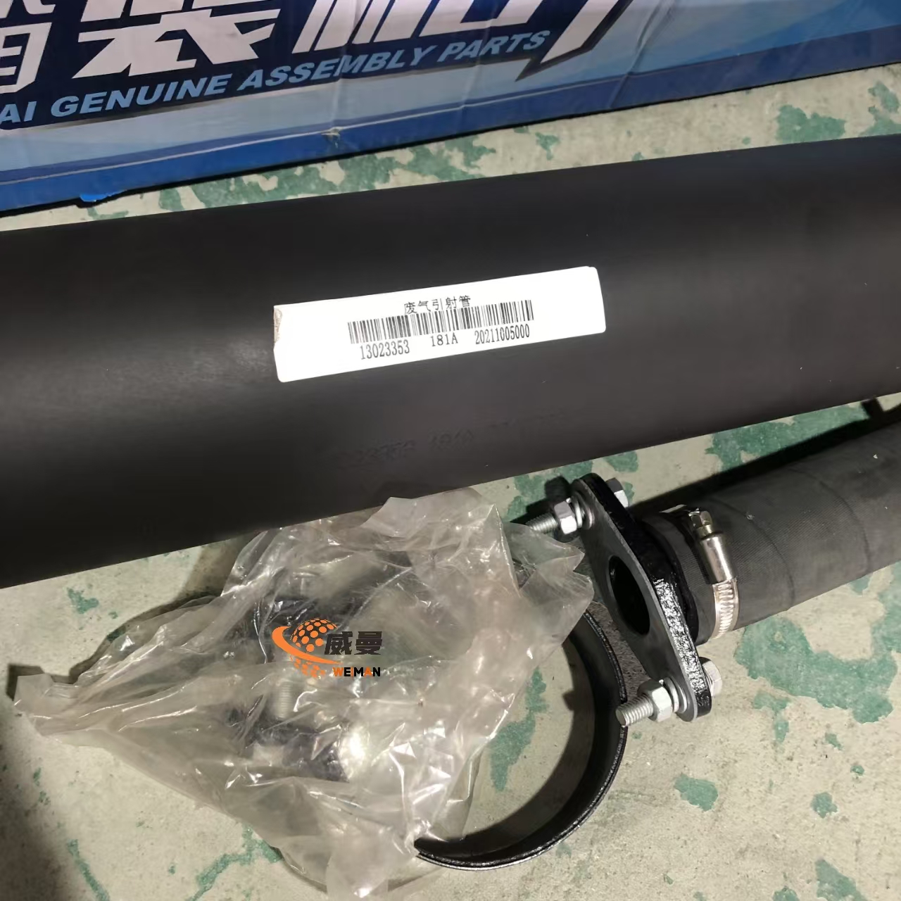 1513f153fc95a9f5445af1aa6de3116