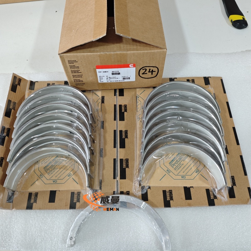 主轴瓦AR12270SEARING, MAIN SHELL3.jpg