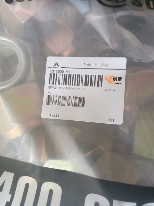 D75C576953D0B2347964073AF668464A