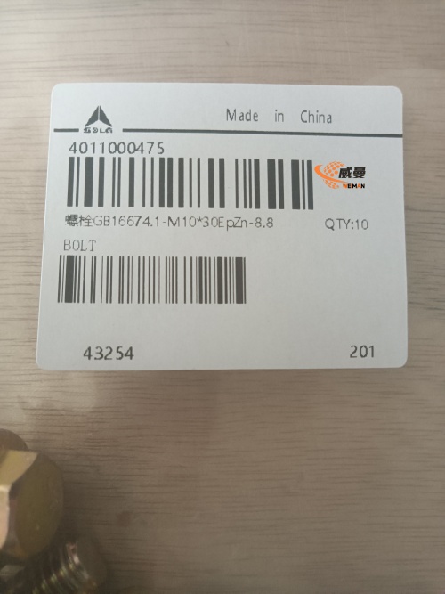 6387A612CBC3EB1AB7215CC2BC35D7DB