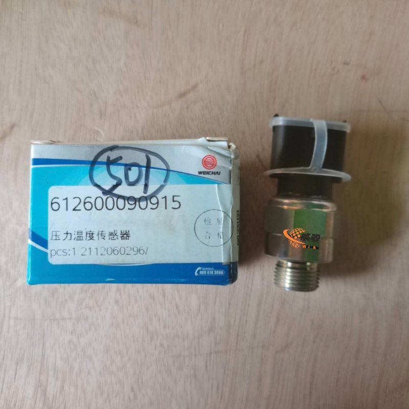 952391F9B4DE949583BD04EED96C9B3B