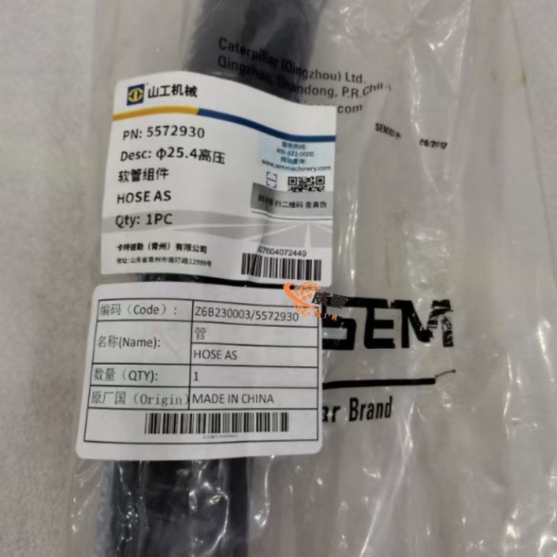 92979b751c33cc8ced5d856187e0967