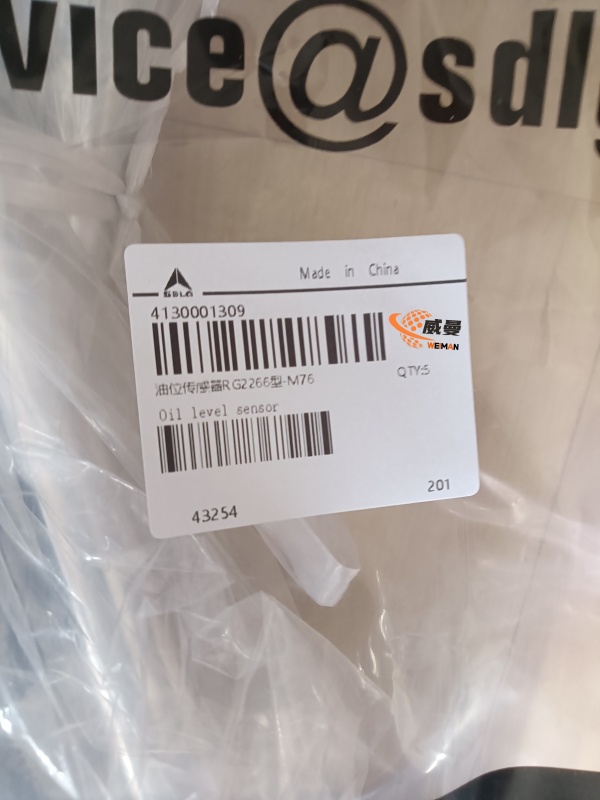 A1D755A0111802A935BD40E99CA58BAF