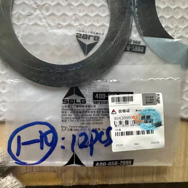 0BBB27D2D97BF99471817F5E863436DF