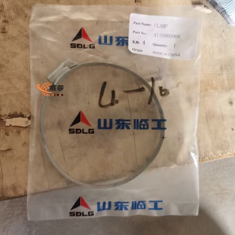 A4F419734EF759B03D46C2BEA8A1A559