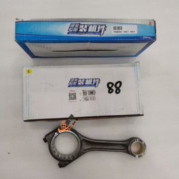 Weichai 13068250 Connecting Rod Assy 1.8kg for machine with Good Quality and Price