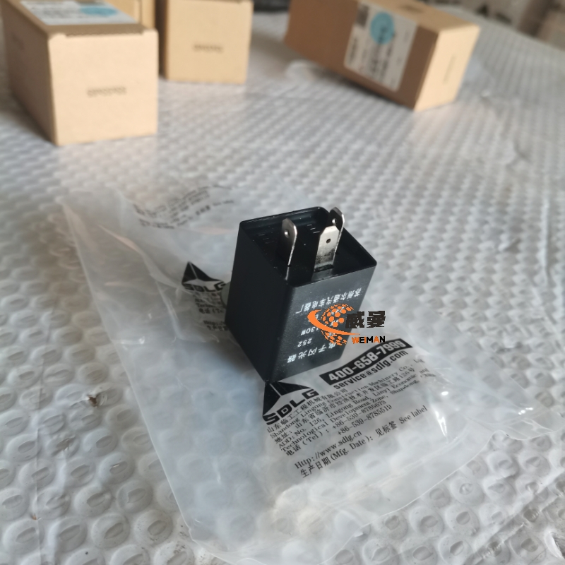 4130000022闪光器SG252 (2)