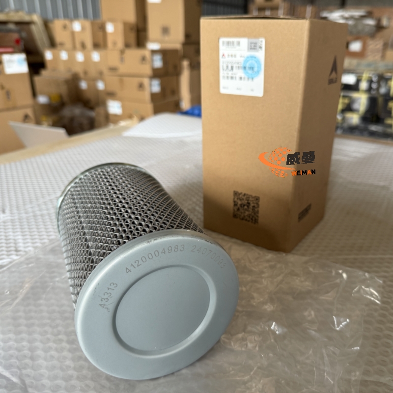 4120004983液压油箱吸油过滤器 (2).jpg