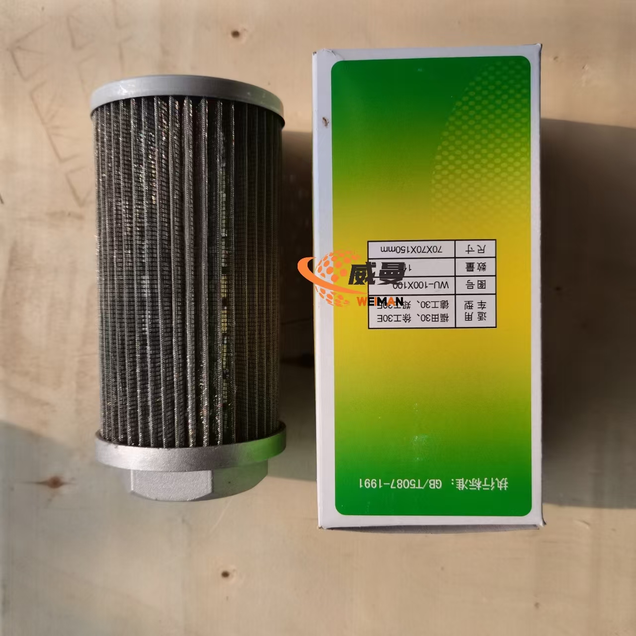 3618b8bb46eff4c4bab21b9a447d443