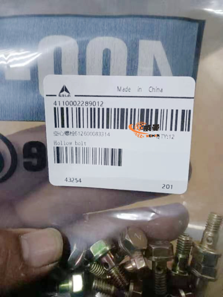 6C2BCFCC18706705C0B24C00C9619C37