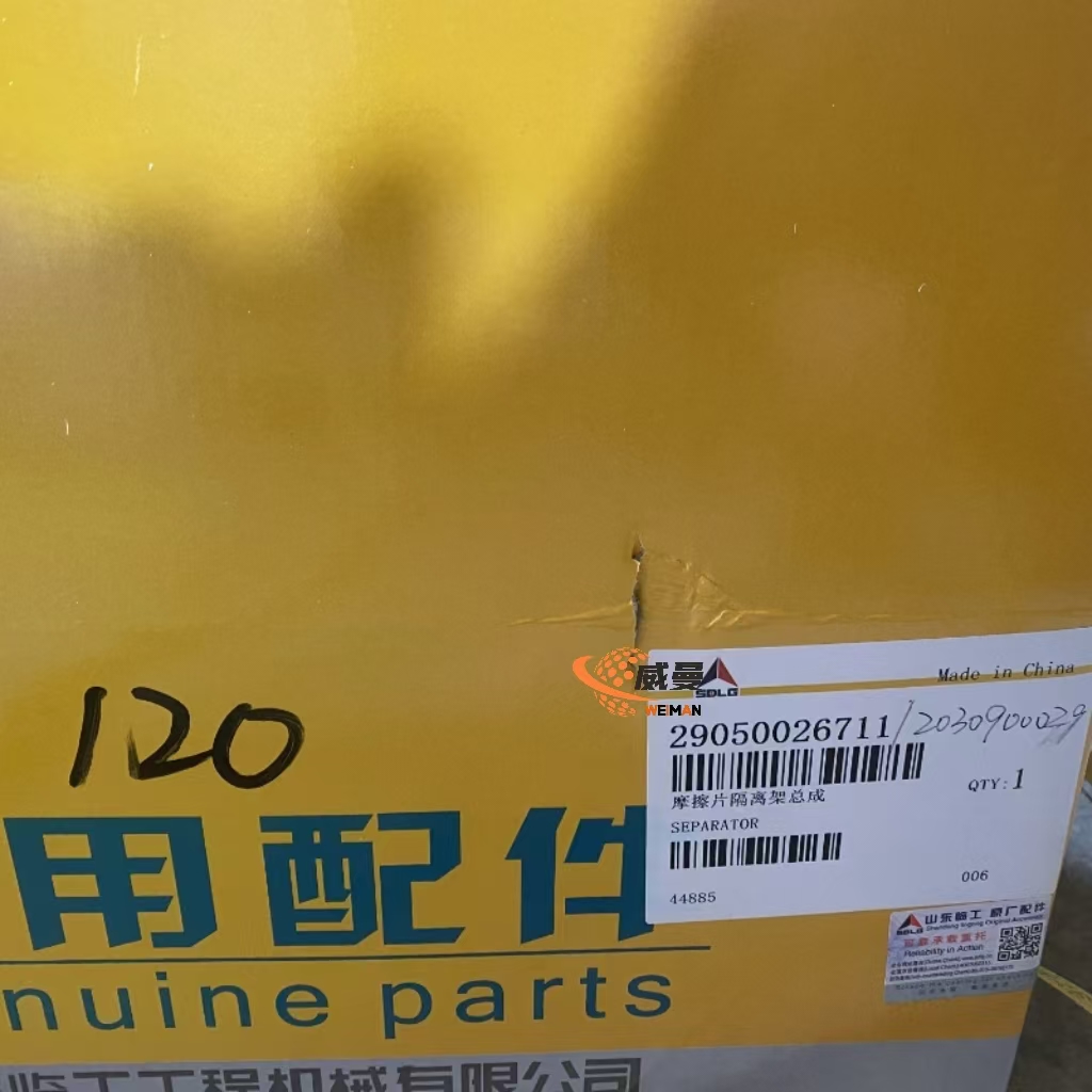 d3b8cd24b7214d8886a398bbc46e8da