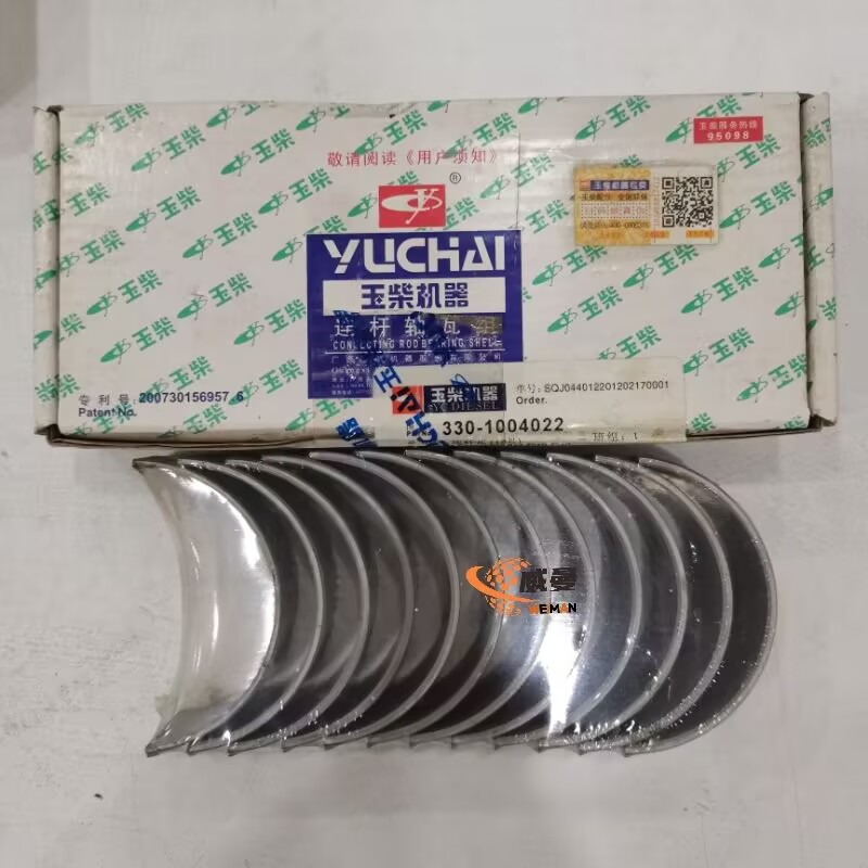 EE099F4DB3B80D6237BD3171E8F32396