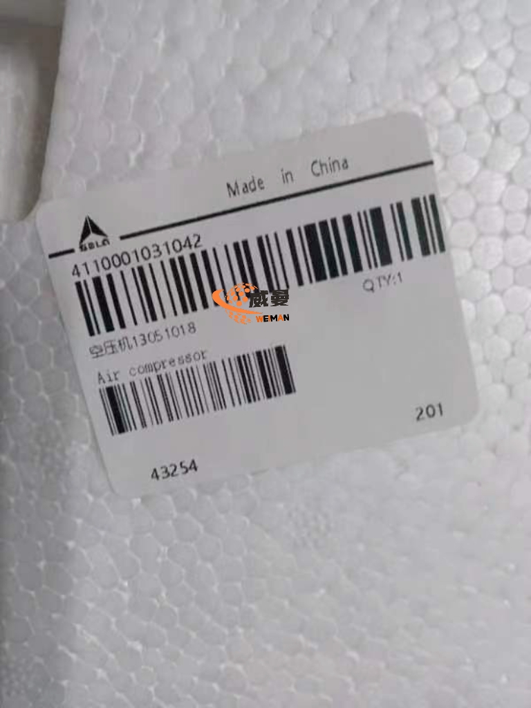 d3daeb0d87254f99826c9dc1221fb87e