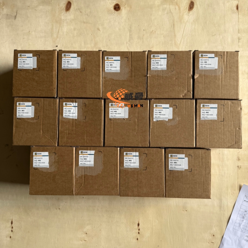 E21E2017CDCE8964A13FE521C728EFF2