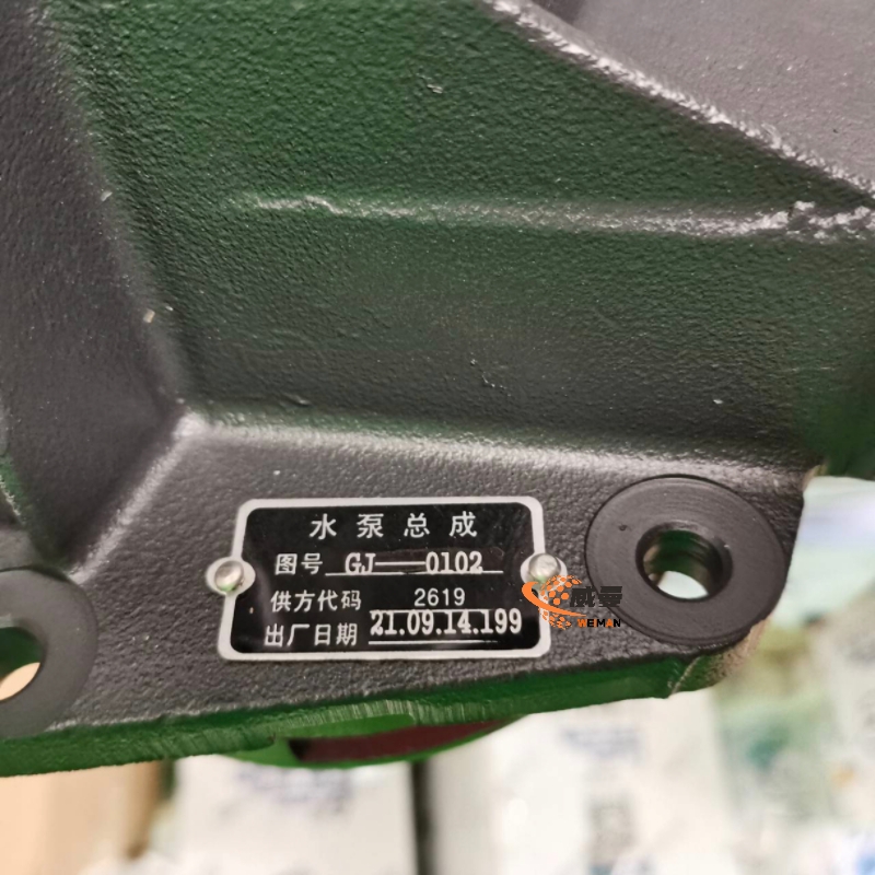 1952EB70E7315E616FE55F4A287B75B1