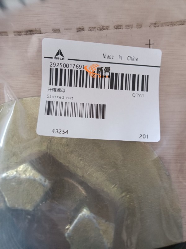 CA0966AA7237C5AB1B273691D29D8885