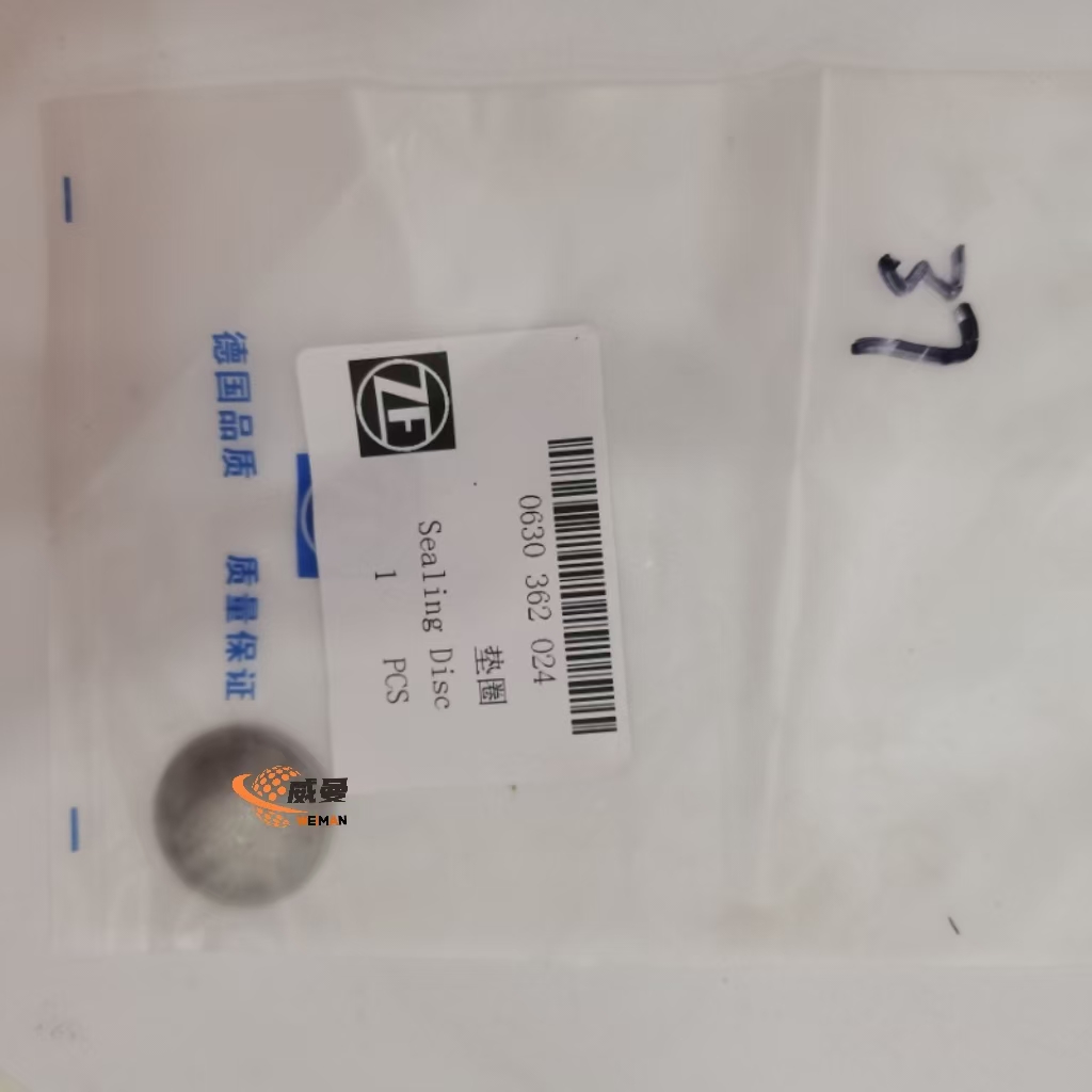 399c04397a3fc6a3d9869b7753b530f