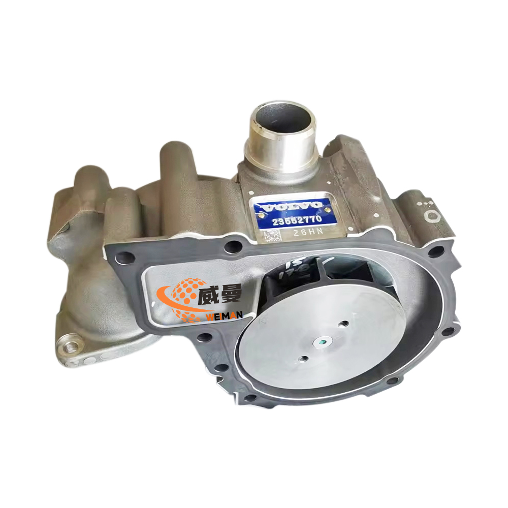 water pump 3801552  3.jpg