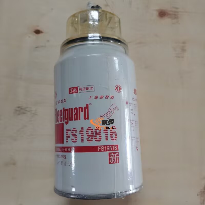 454FBC268716EF6A6638A4163AA44E04