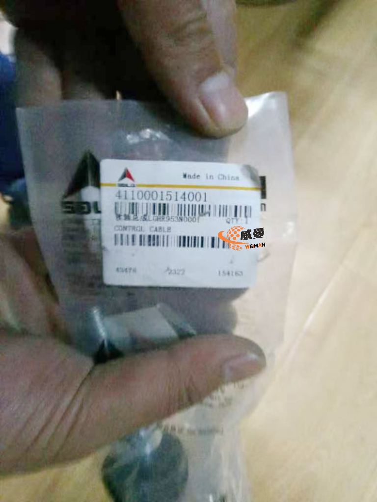 2E950A222A8D73D4428912D45D885E16