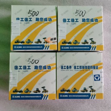 XCMG 860150918 XGYG01-207208 Steering cylinder seal 0.15kg with good price