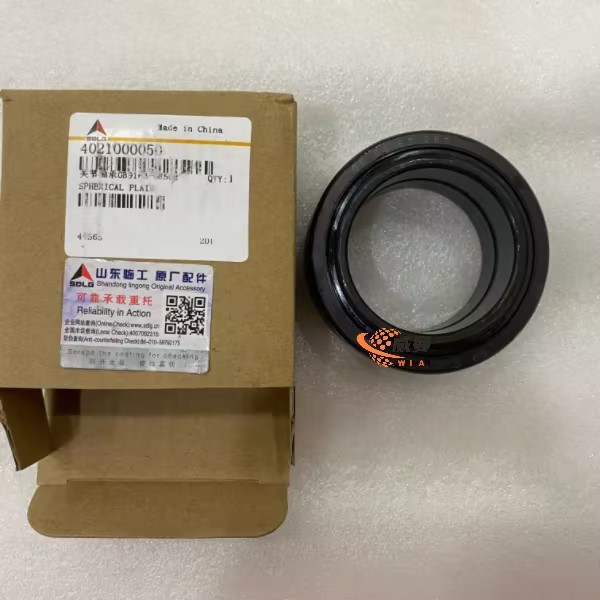 2a70e4a3-c3d2-45fd-b76d-5eb53b044803