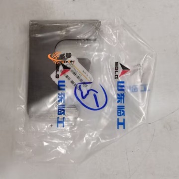 SDLG 28350001741 Shim 0.03kg for machine with Good Quality&Price