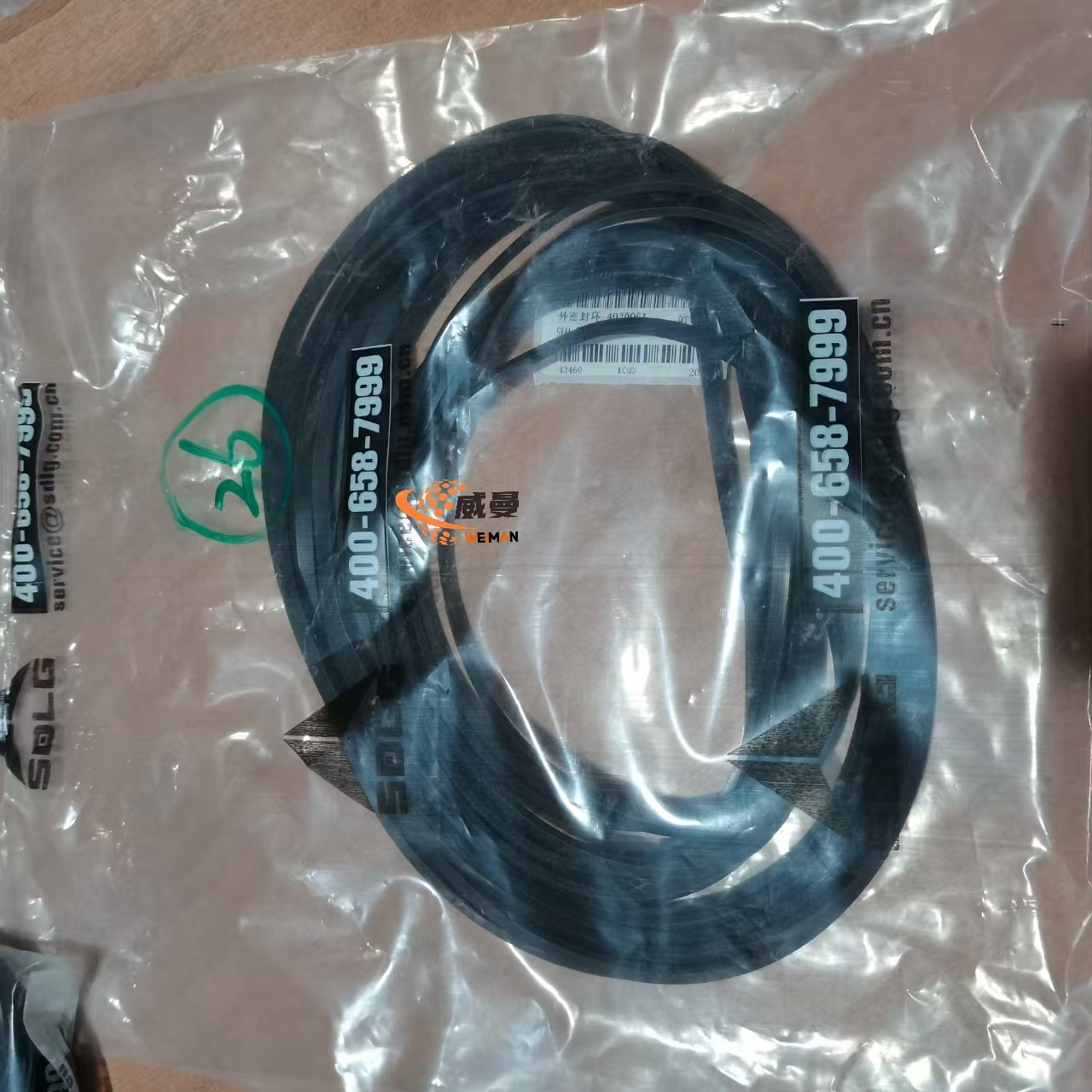 0ef293dce90a1bca7ac4ede59f73bfb