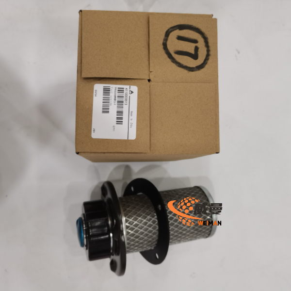 7f9ba776-9839-4141-98a6-cbb8764fdd98