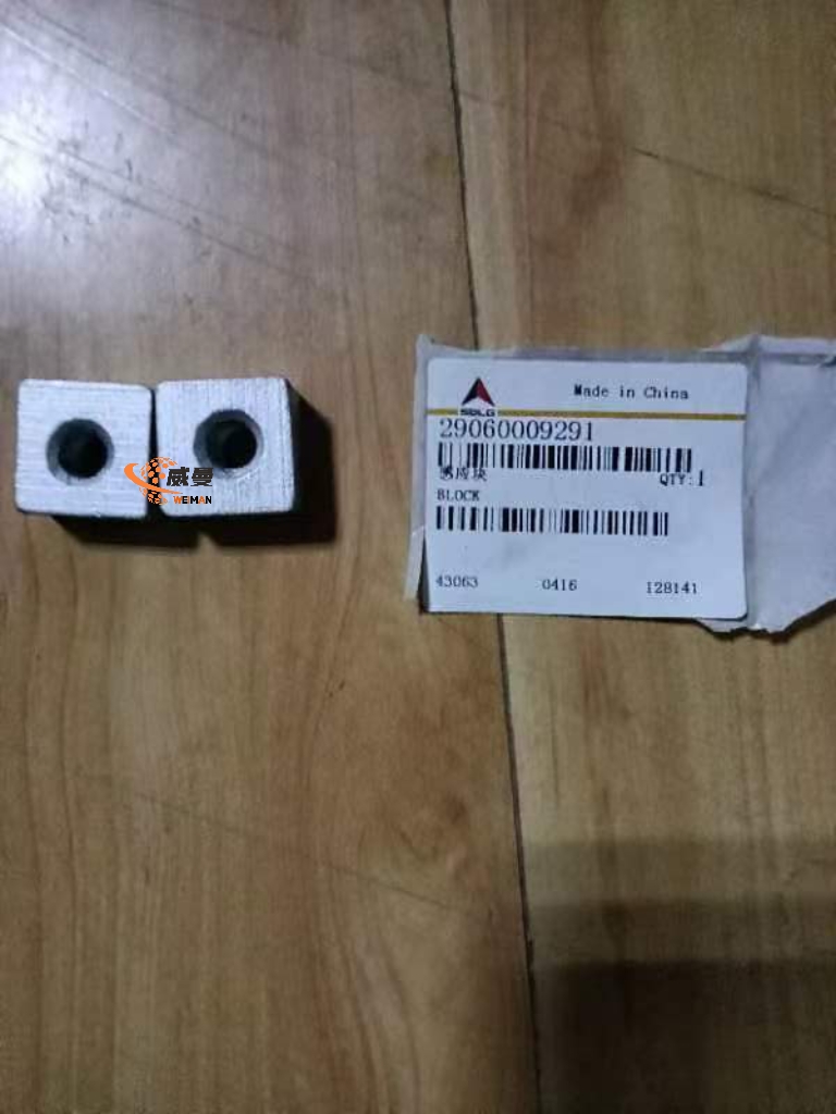 CFF504652C133FD94D1B6912C97E2AF9