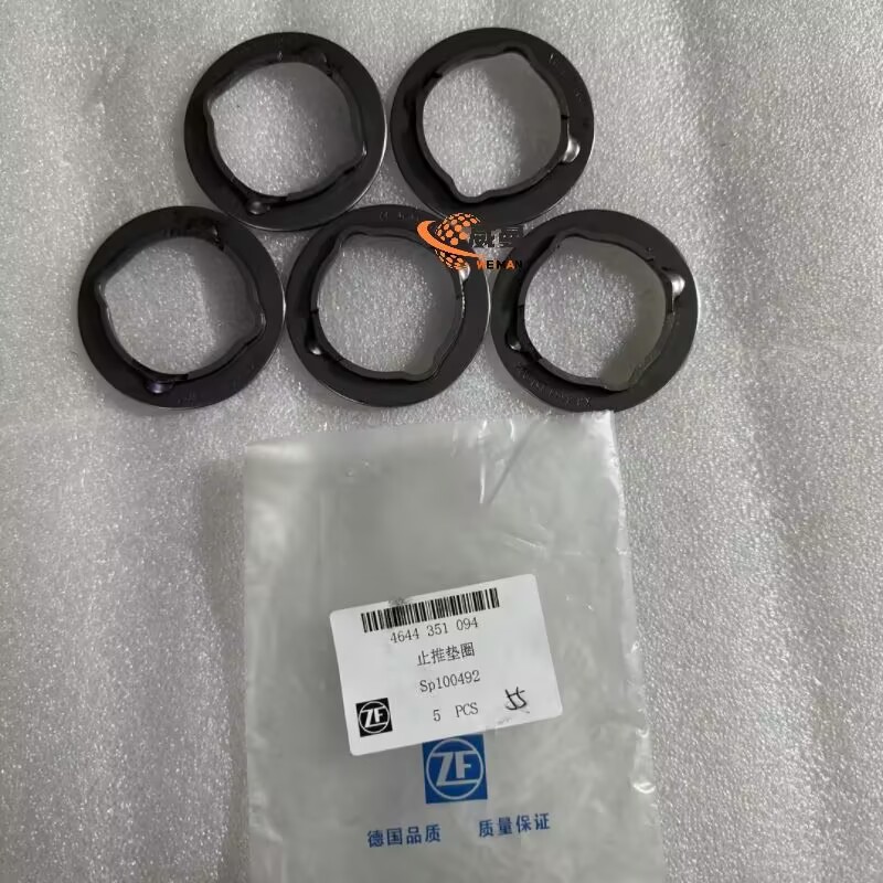 D0F31F115573D8C9FEBD25F69CC549F1