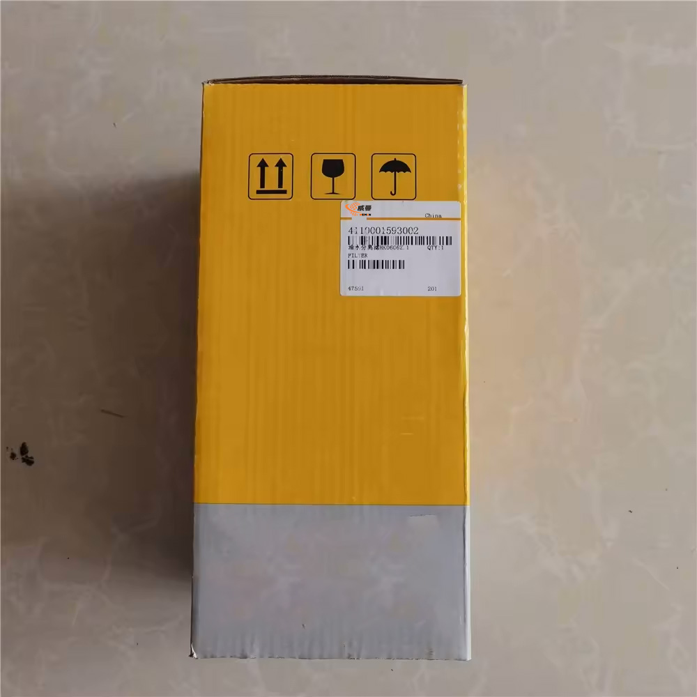 4110001593002 oil water separator 3